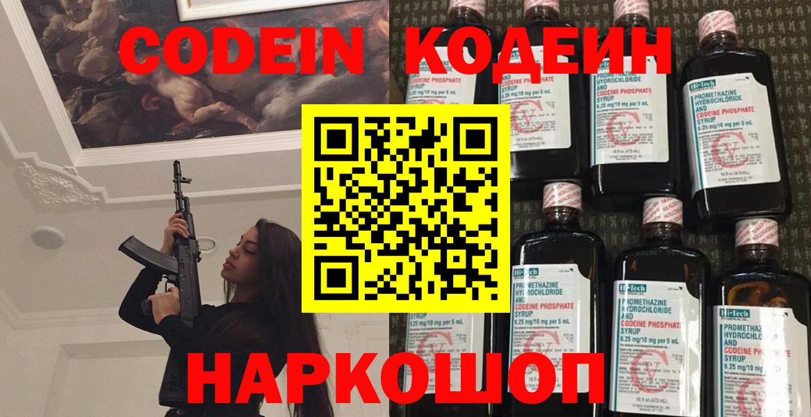 Гашиш Отрадный