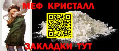 ГАЛЛЮЦИНОГЕННЫЕ ГРИБЫ Пыть-Ях