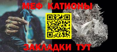 ALPHA PVP Пушкино