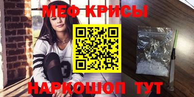 ГАЛЛЮЦИНОГЕННЫЕ ГРИБЫ Пыть-Ях