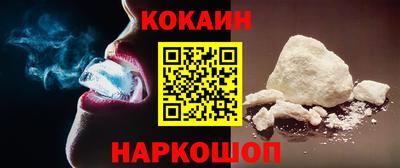 гашик Пенза