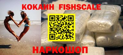 ГАЛЛЮЦИНОГЕННЫЕ ГРИБЫ Пыть-Ях