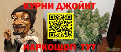 ALPHA PVP Пушкино