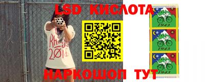 ALPHA PVP Пушкино