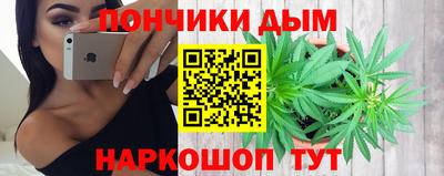 ГАЛЛЮЦИНОГЕННЫЕ ГРИБЫ Пыть-Ях