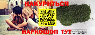 спайс Пугачёв