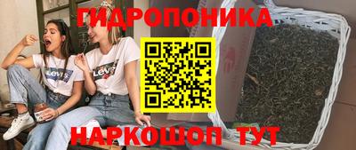 спайс Пугачёв