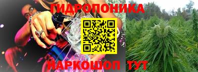 мефедрон VHQ Партизанск