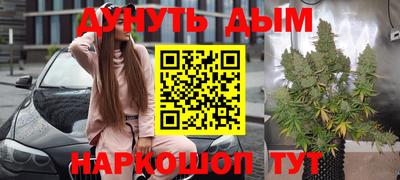 спайс Пугачёв