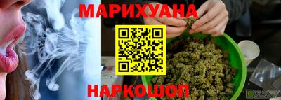 спайс Пугачёв
