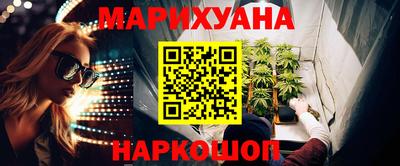кокаин VHQ Первоуральск