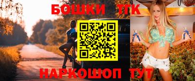 ГАЛЛЮЦИНОГЕННЫЕ ГРИБЫ Пыть-Ях