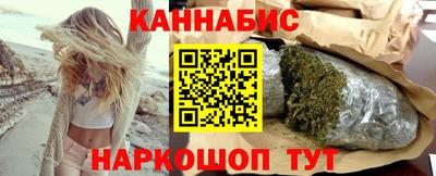 ГАЛЛЮЦИНОГЕННЫЕ ГРИБЫ Пыть-Ях