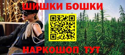 кокаин VHQ Первоуральск