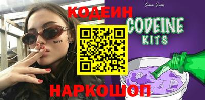 ALPHA PVP Пушкино