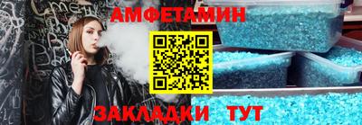 ГАЛЛЮЦИНОГЕННЫЕ ГРИБЫ Пыть-Ях