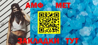ГАЛЛЮЦИНОГЕННЫЕ ГРИБЫ Пыть-Ях