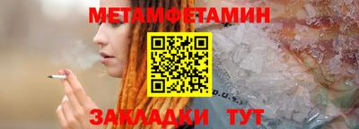 ГАЛЛЮЦИНОГЕННЫЕ ГРИБЫ Пыть-Ях