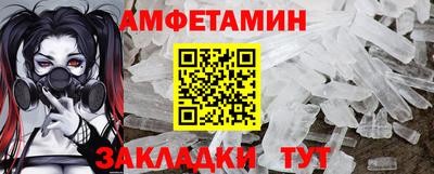 ГАЛЛЮЦИНОГЕННЫЕ ГРИБЫ Пыть-Ях