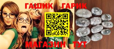 ГАЛЛЮЦИНОГЕННЫЕ ГРИБЫ Пыть-Ях