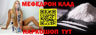 ALPHA PVP Пушкино