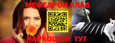 ГАЛЛЮЦИНОГЕННЫЕ ГРИБЫ Пыть-Ях