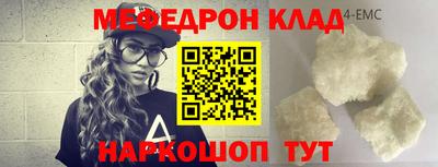 ALPHA PVP Пушкино