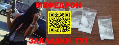 ALPHA PVP Пушкино